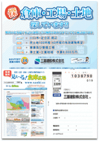 2015年4月上旬号