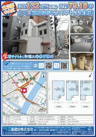 2024年4月上旬号