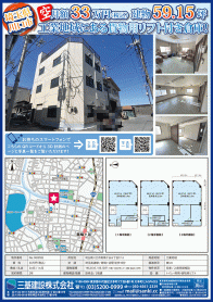 2024年4月中旬号