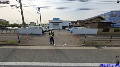 駅近 駐車スペース付 クレーン付