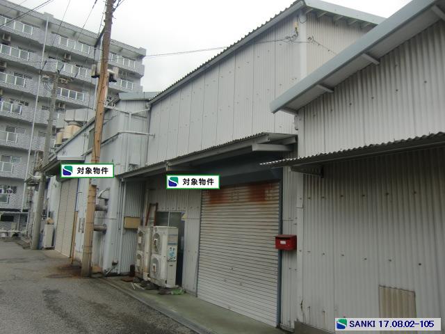 駅近　平家建　現状スケルトン