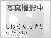 幹線道路沿 大型車輌可 駐車スペース付