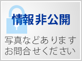 芝溝街道面す視認性良好　駐車スペース付　1階倉庫、車庫　2、3階事務所